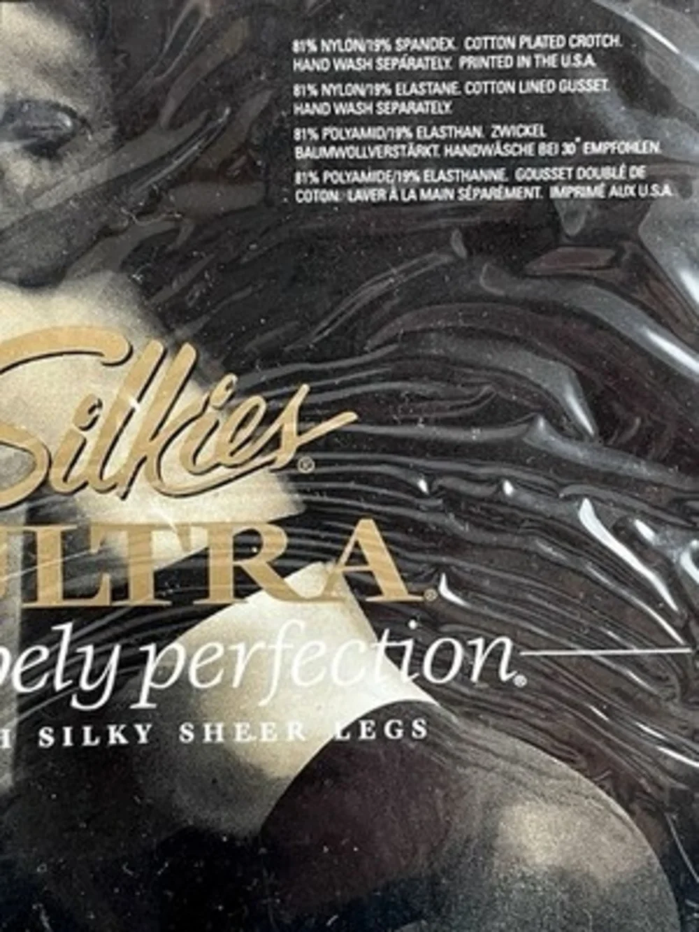 Silkies Ultra Shapely Perfection Pantyhose Queen XL Beige Honey Sheer Legs NIP
